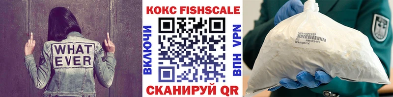 omg tor Тюкалинск КОКАИН 98%