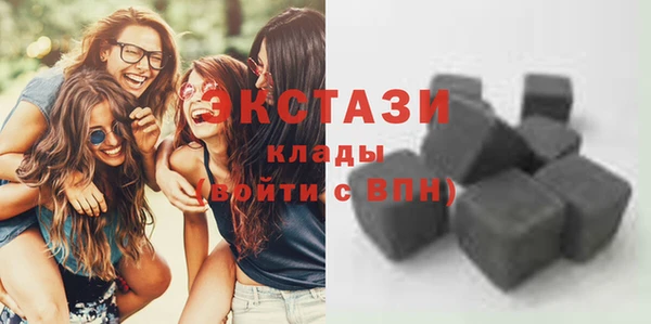 мет Абаза