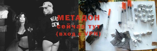 ешки Алексин