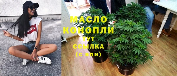 прущая мука Навашино