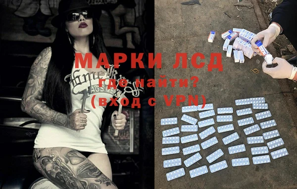 ешки Алексин