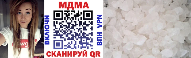 гидра маркетплейс  где продают   Тюкалинск  МДМА crystal 