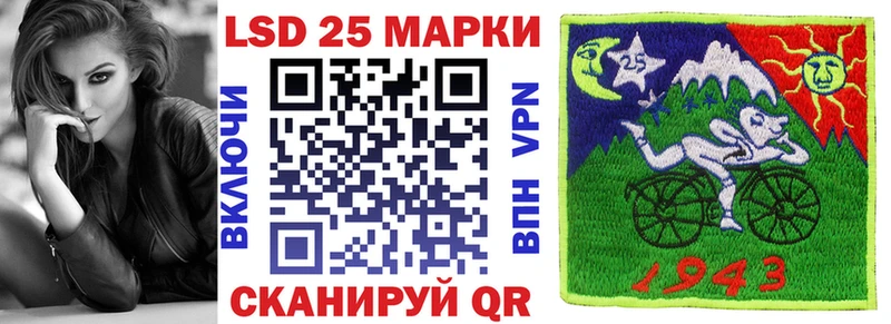 где можно купить   Тюкалинск  Марки N-bome 1,8мг 