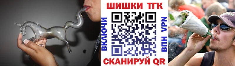 Канабис конопля  kraken ССЫЛКА  Тюкалинск  хочу  
